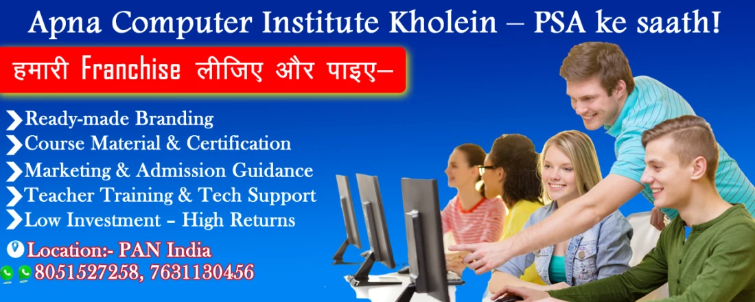 Pocket Skills Academy Slider